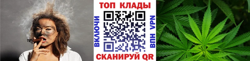 Наркошоп купить ГАШ  Амфетамин  Меф мяу мяу  СК  Кирс
