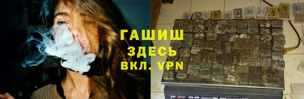 не бодяженный Сосновоборск