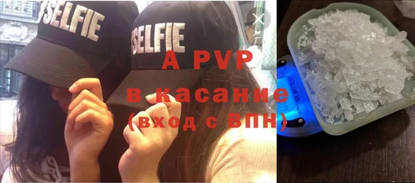 не бодяженный Сосновоборск