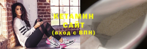 не бодяженный Сосновоборск