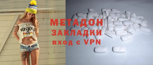 не бодяженный Сосновоборск