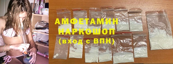 не бодяженный Сосновоборск