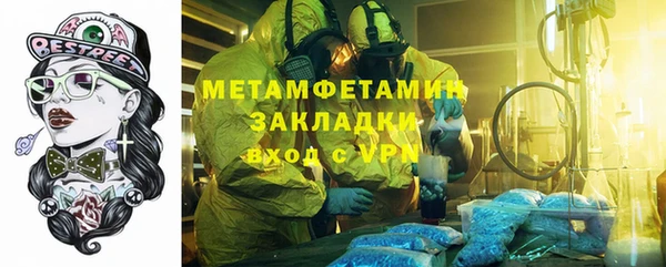 не бодяженный Сосновоборск