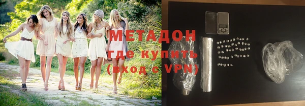 не бодяженный Сосновоборск