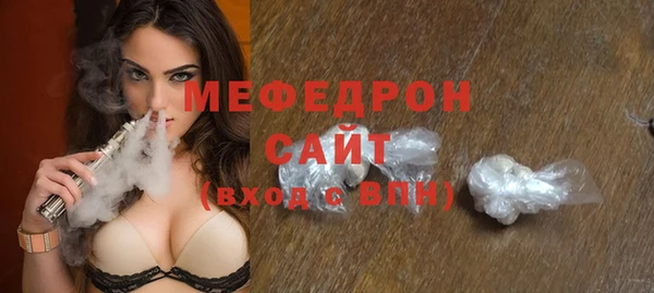 не бодяженный Сосновоборск